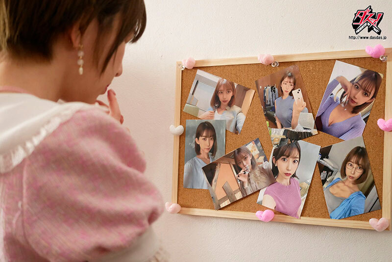 DASS-211 パート 10 - 174 分