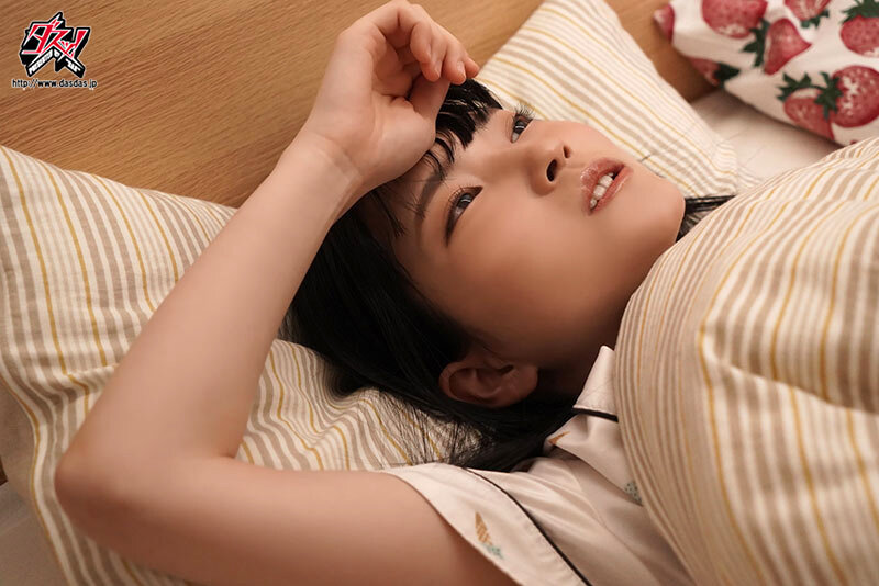 DASS-212 第 1 部分 - 30 分钟