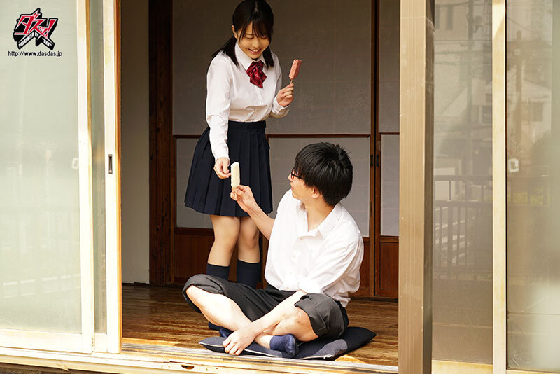 DASS-224 パート 1 - 30 分