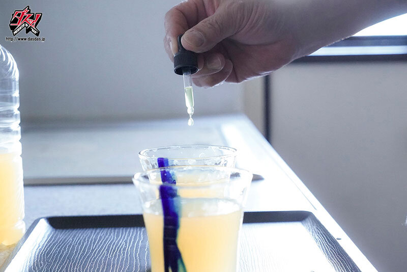 DASS-226 Part 2 - 41 minutes