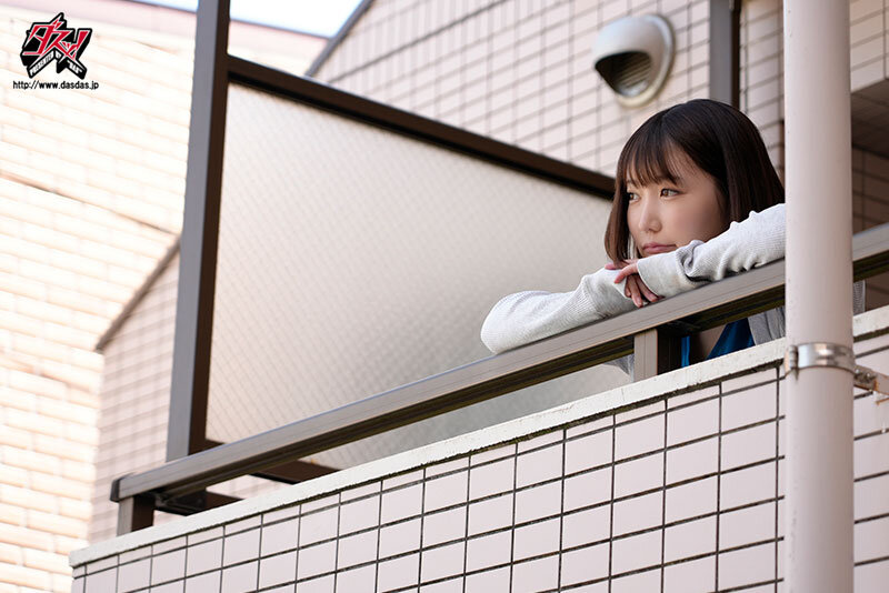 DASS-232 第 1 部分 - 30 分钟