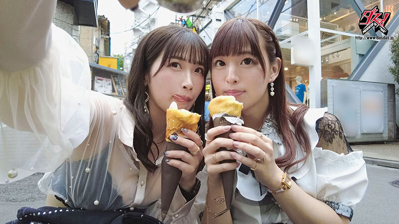 DASS-245 第 1 部分 - 30 分钟