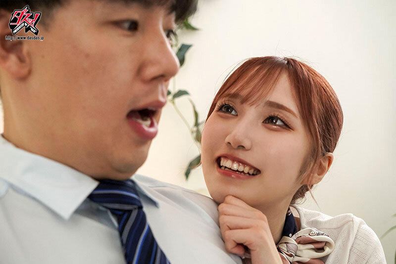 DASS-248 パート 8 - 128 分