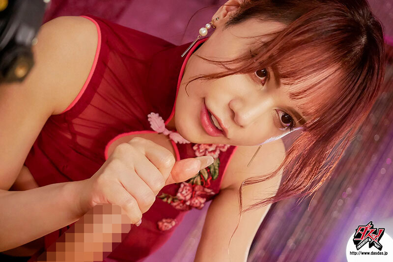 DASS-251 パート 6 - 100 分