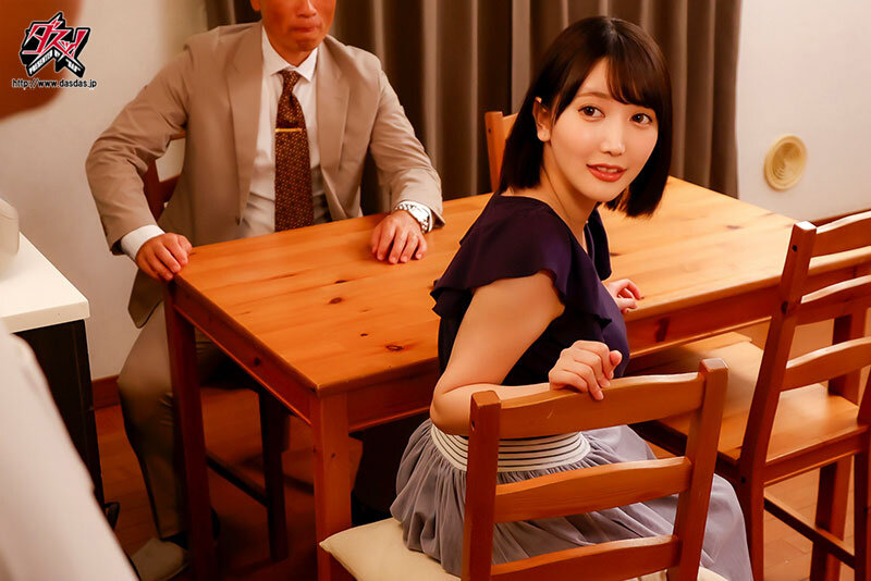 DASS-253 Part 1 - 30 minutes