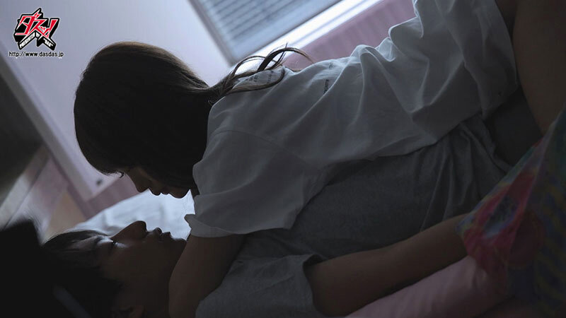 DASS-259 パート 10 - 129 分