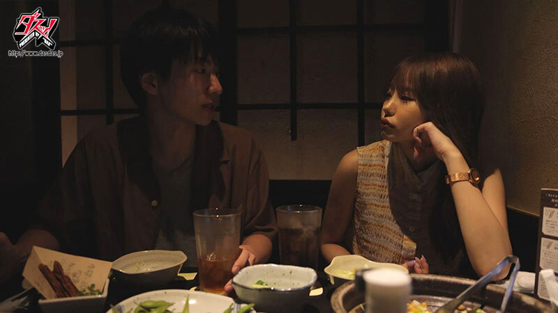 DASS-259 パート 2 - 41 分