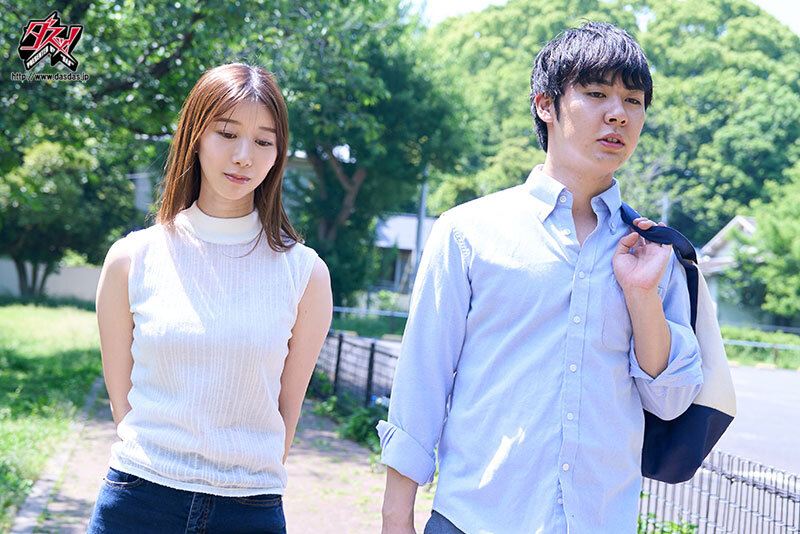 DASS-263 Part 1 - 30 minutes