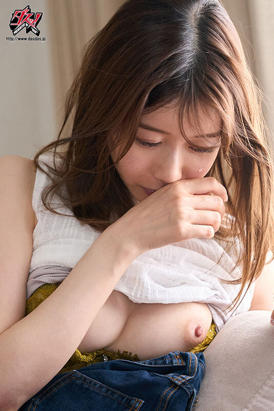 DASS-263 Part 3 - 58 minutes