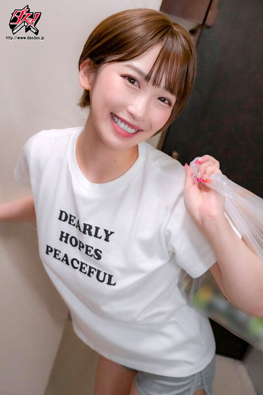 DASS-282 Bagian 10 - 129 minit