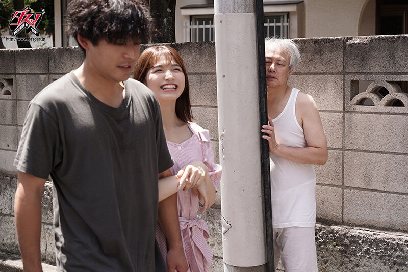 DASS-301 第 1 部分 - 30 分钟