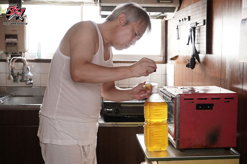 DASS-301 Part 2 - 45 minutes