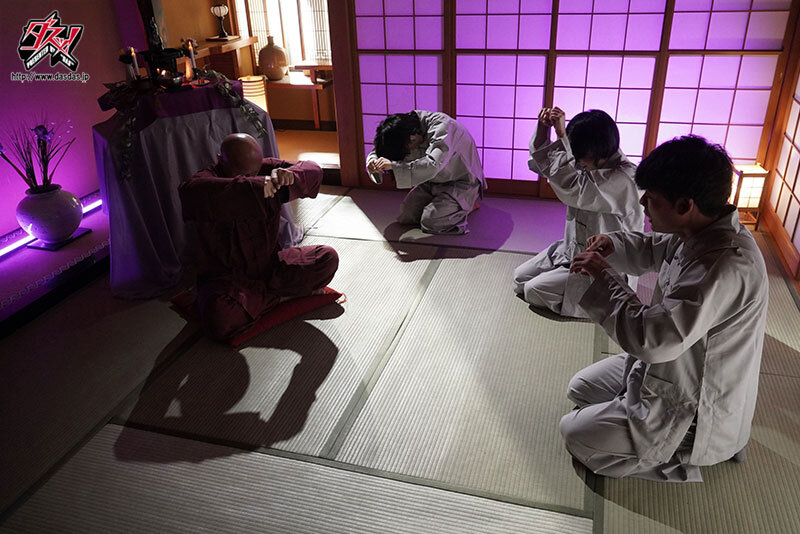 DASS-320 第 1 部分 - 30 分钟