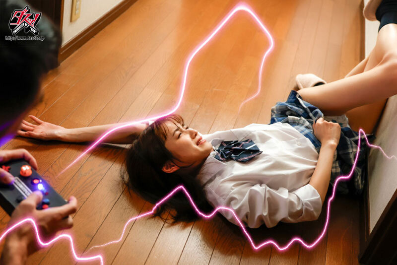 DASS-322 第 1 部分 - 30 分钟