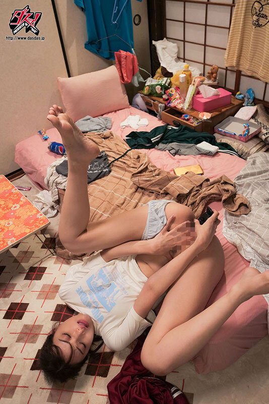 DASS-328 Bagian 6 - 85 minit