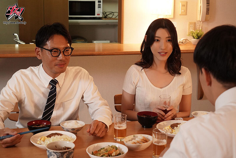 DASS-329 Part 1 - 30 minutes