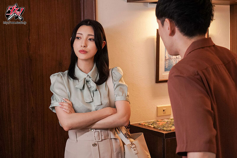 DASS-336 第 1 部分 - 30 分钟