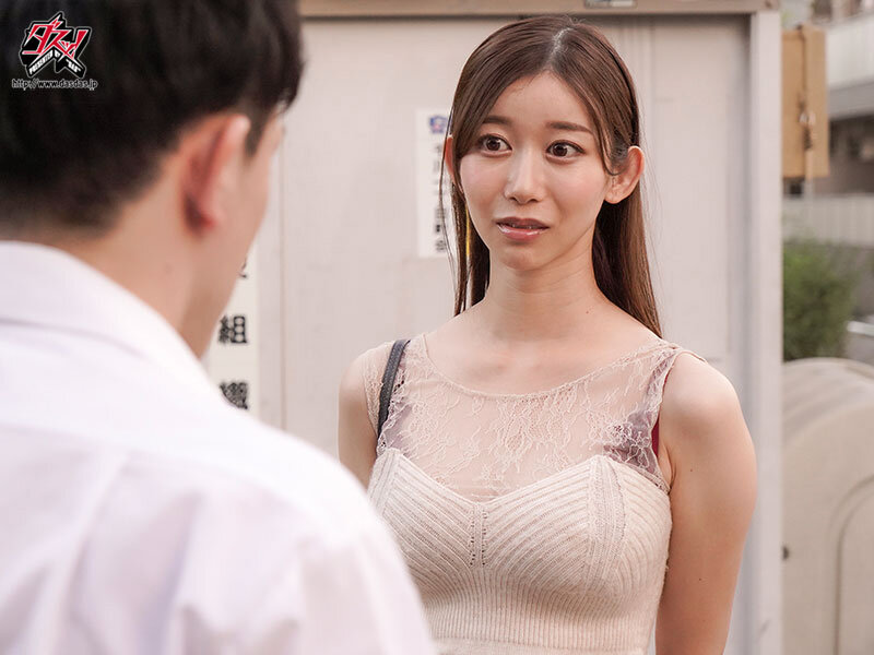 DASS-345 第 2 部分 - 43 分钟