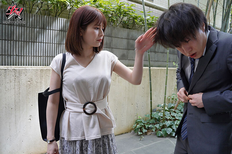 DASS-346 Bagian 1 - 30 minit