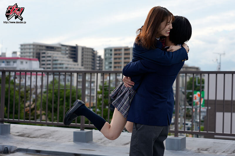 DASS-355 Part 2 - 43 minutes
