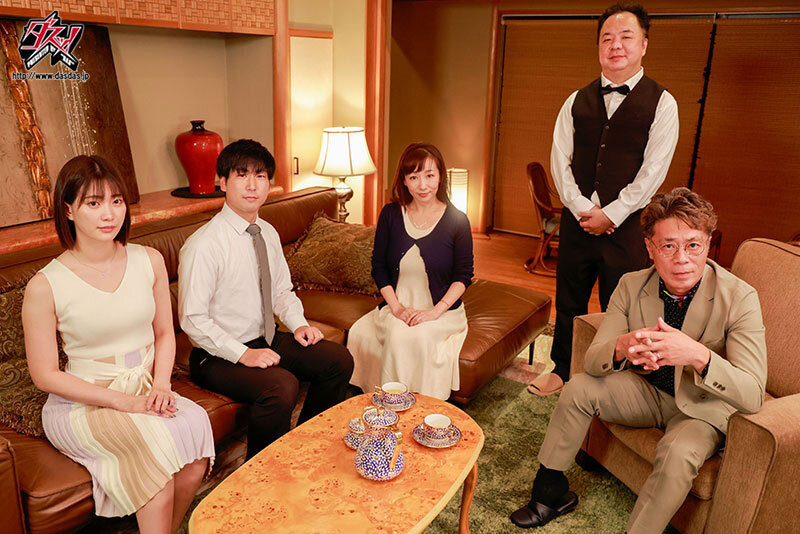 DASS-356 第 1 部分 - 30 分钟