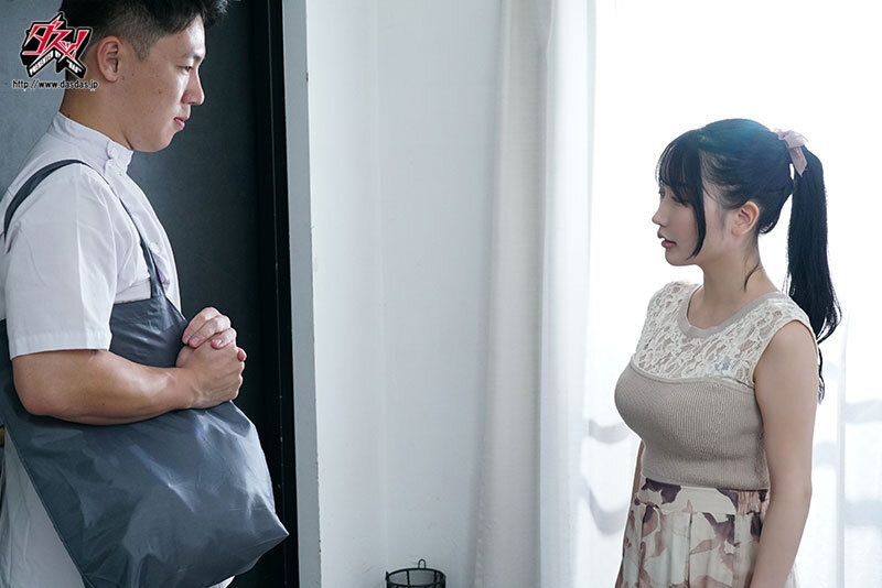 DASS-366 Bagian 1 - 30 minit