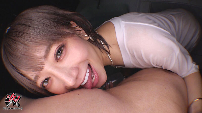 DASS-372 Part 2 - 46 minutes