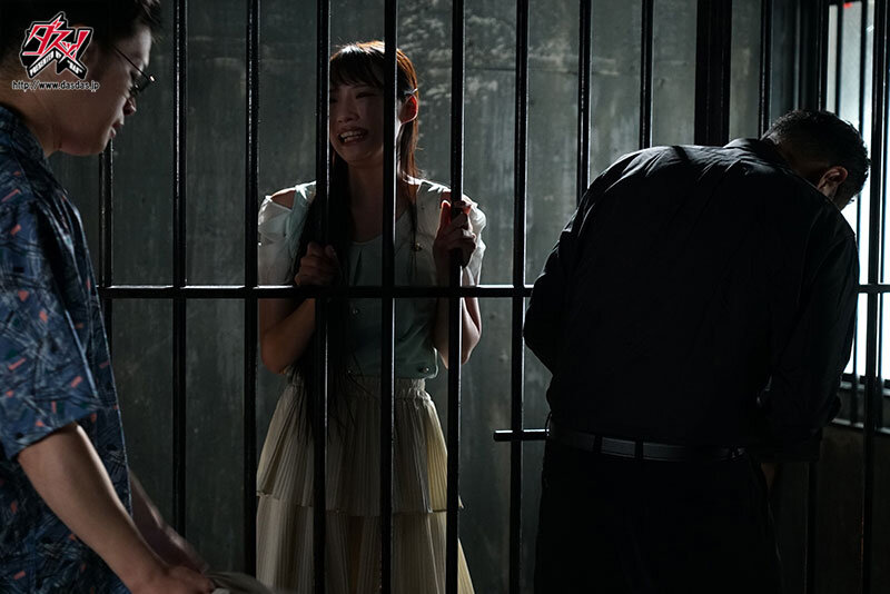 DASS-375 第 2 部分 - 45 分钟