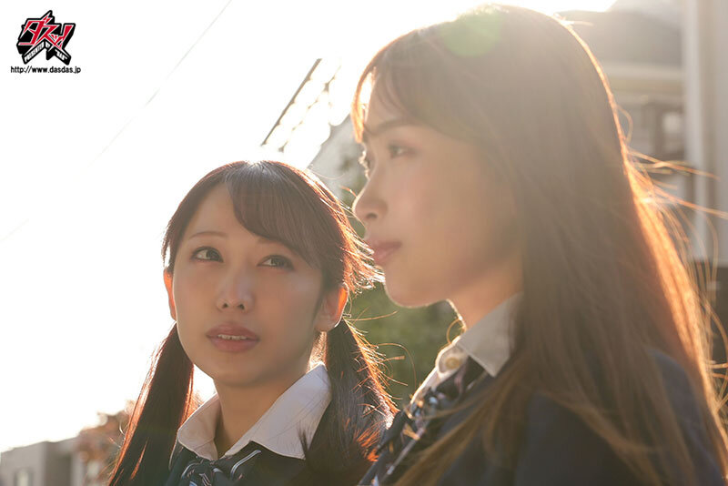 DASS-376 第 2 部分 - 37 分钟