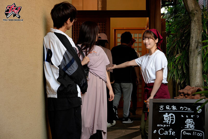 DASS-376 第 7 部分 - 72 分钟