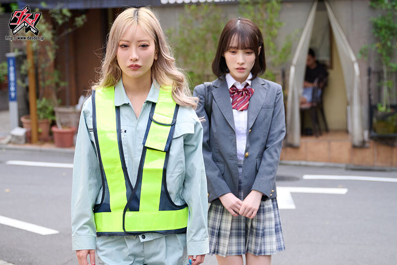 DASS-377 第 1 部分 - 30 分钟