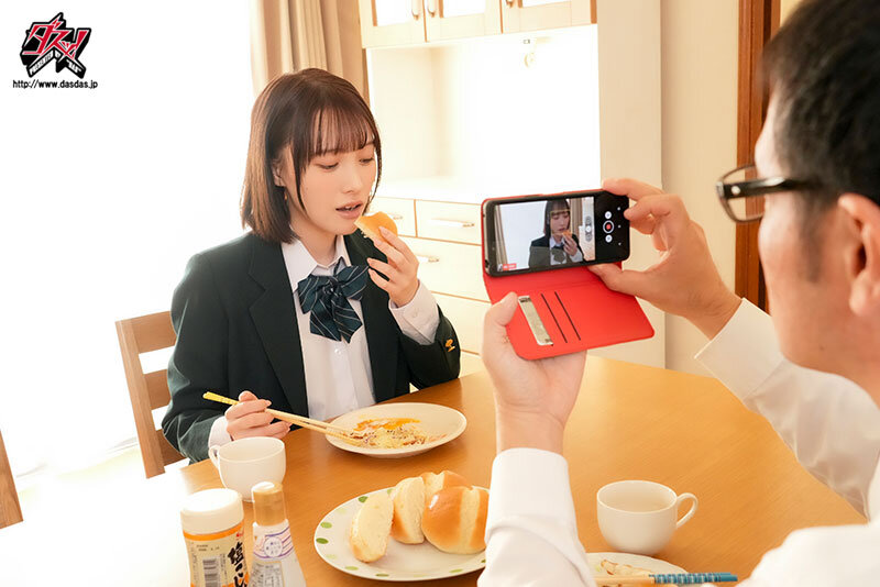 DASS-382 Part 1 - 30 minutes