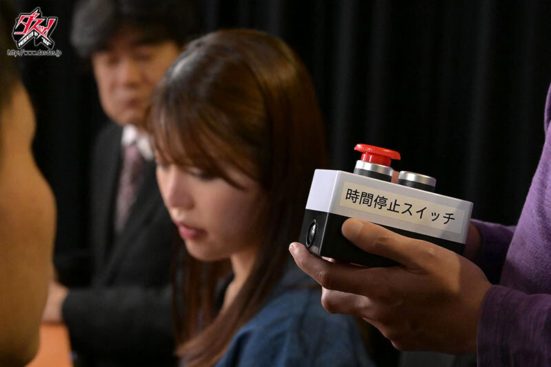 DASS-385 パート 2 - 44 分