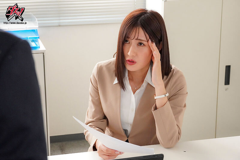 DASS-386 Part 1 - 30 minutes