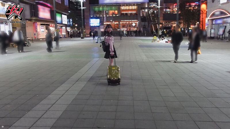 DASS-392 第 10 部分 - 138 分钟