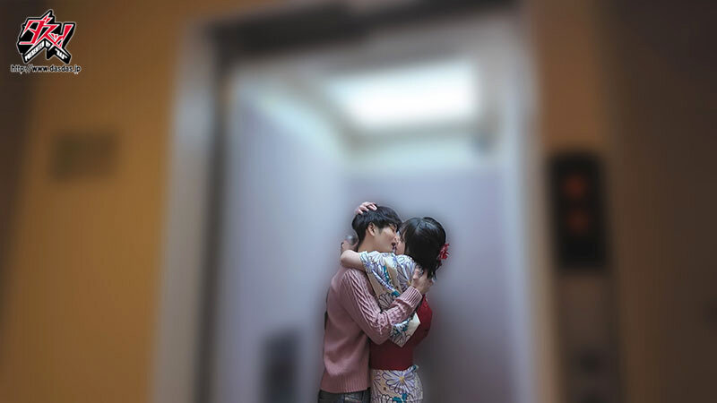 DASS-404 第 5 部分 - 78 分钟