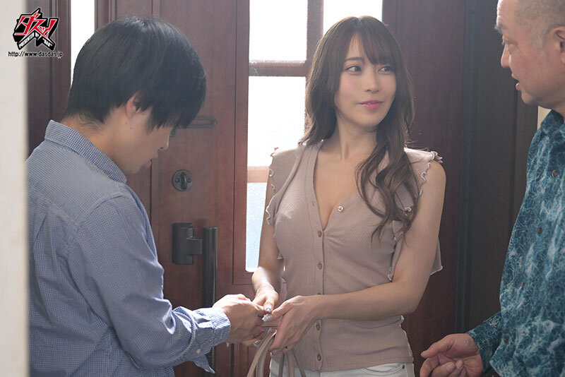 DASS-405 パート 1 - 30 分