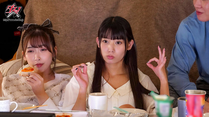 DASS-407 第 5 部分 - 90 分钟