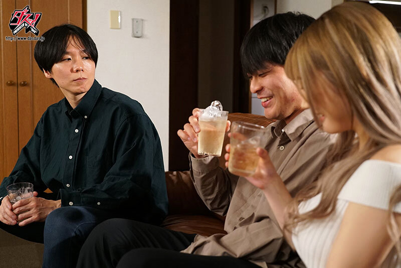 DASS-414 Part 1 - 30 minutes