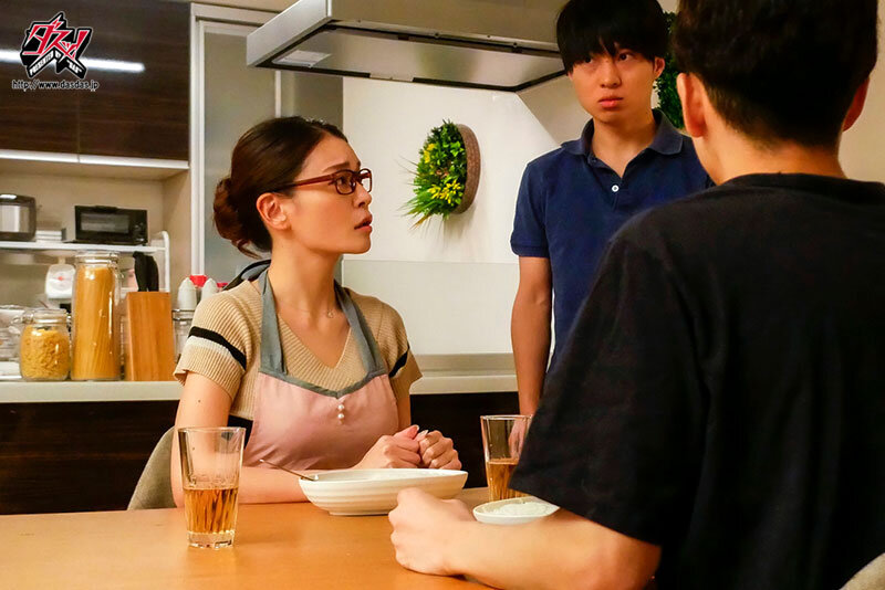 DASS-426 Part 2 - 44 minutes