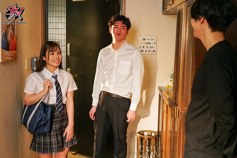 DASS-439 第 1 部分 - 30 分钟