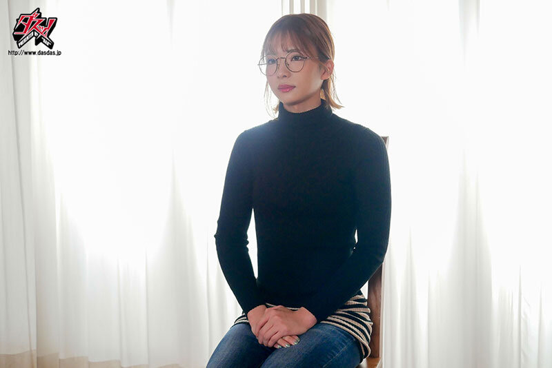 DASS-440 Part 1 - 30 minutes