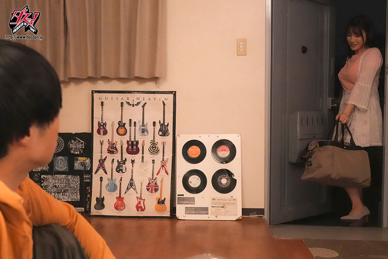 DASS-443 Part 1 - 30 minutes