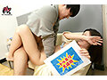 DASS-447 jav