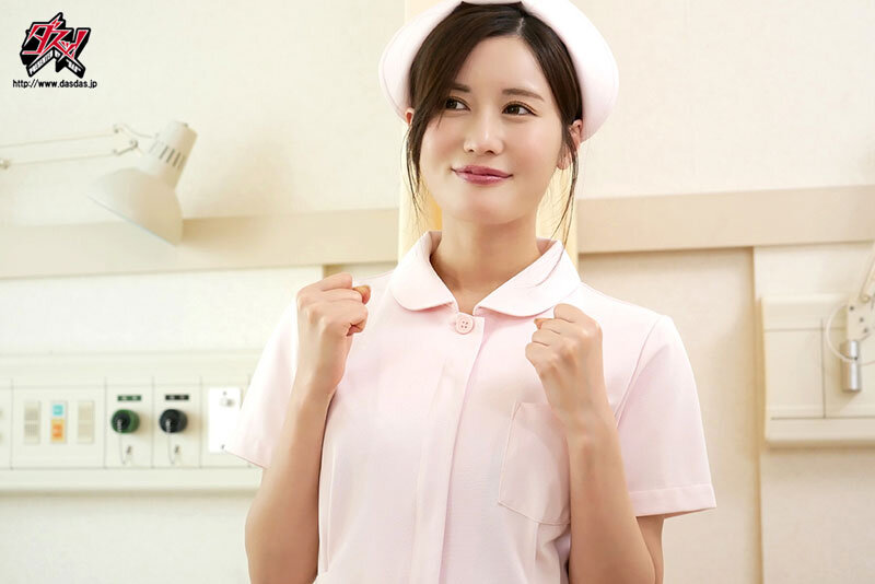 DASS-447 第 1 部分 - 30 分钟