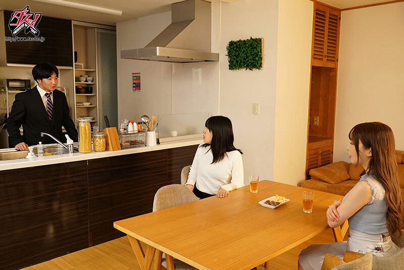 DASS-450 Part 1 - 30 minutes