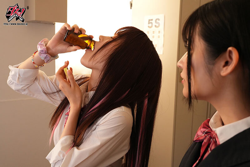 DASS-452 パート 3 - 56 分