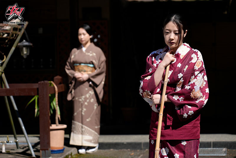 DASS-455 Part 1 - 30 minutes