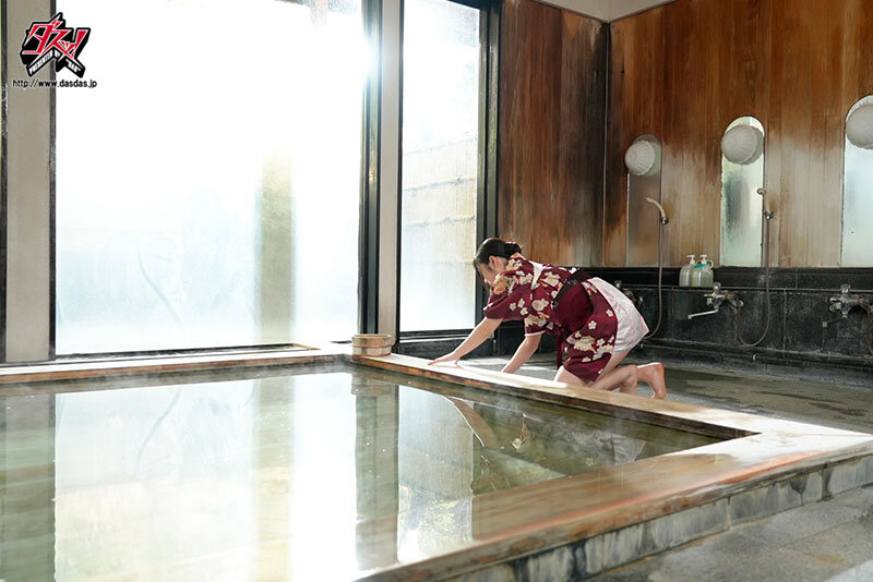 DASS-455 Part 2 - 38 minutes