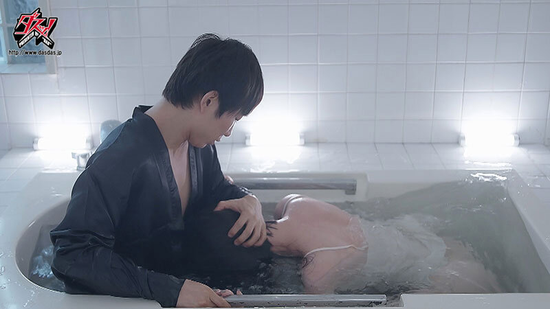 DASS-458 Part 5 - 94 minutes